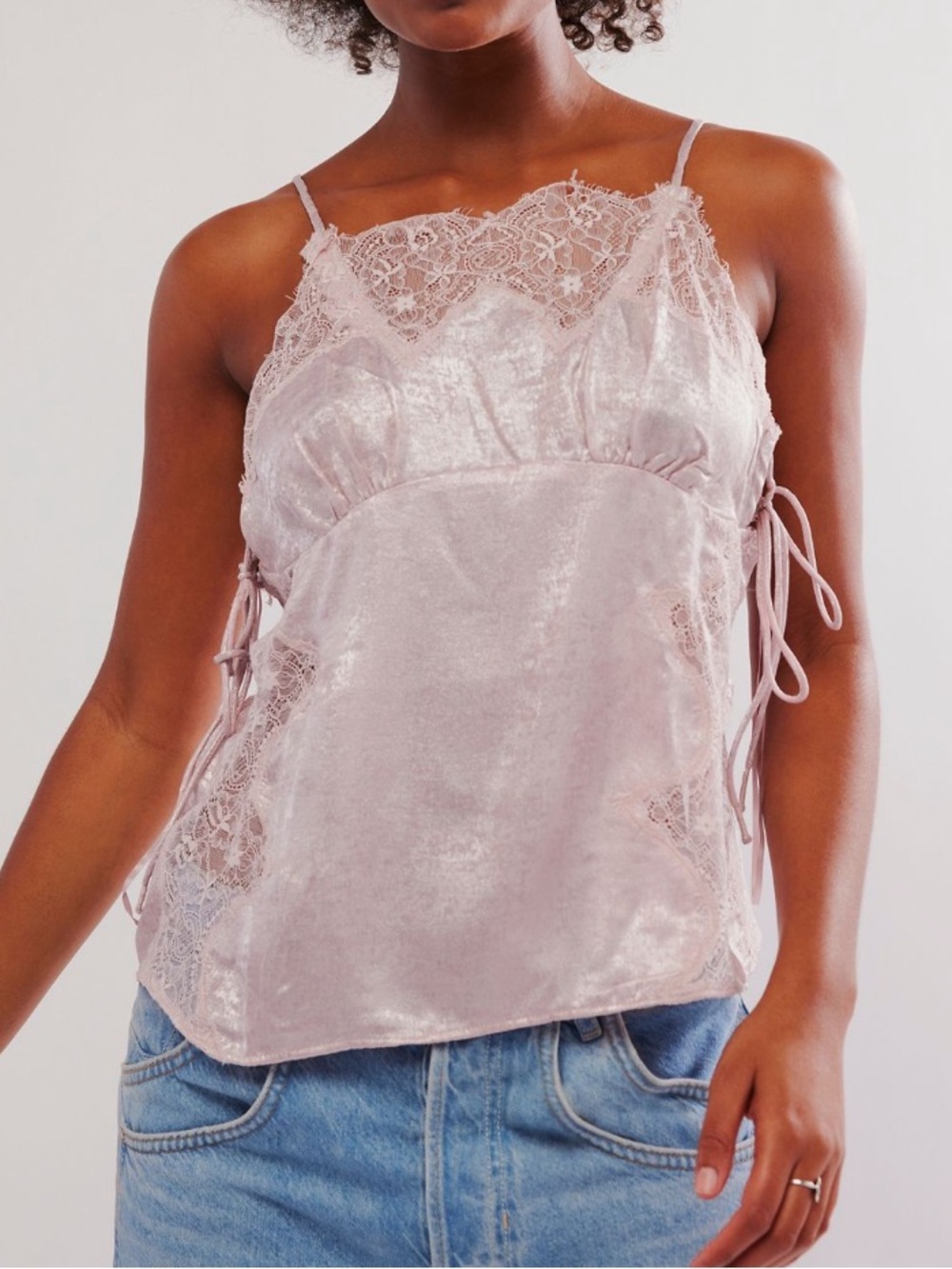 NWT Free People Shimmer On Cami Size Small
